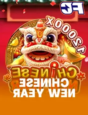 CHINESE NEW YEAR